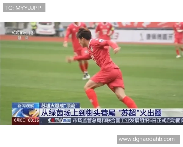 从街头到绿茵场足球明星桑切斯的奋斗与荣耀之路